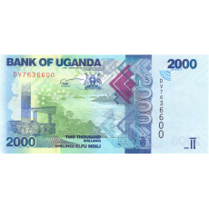 2000 Shillings Uganda 2021